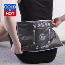 ps어깨관절전기테슬테즐찜질기 TOP01