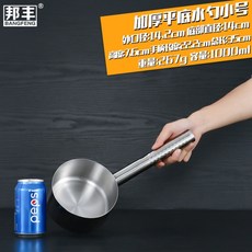 0e3639422a4687e628fe20062c99d86446b589d8508d61d7c49606adffc9.jpg