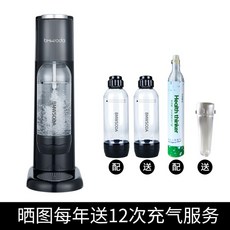 5e2abcb3ac7e57ff5f70b81b92817c52e1861f82911b60324d2a94bbc3eb.jpg