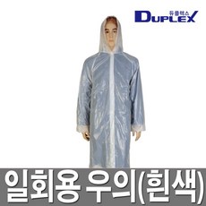 일회용 우의 레인코트 비옷 오토바이 우의, 1개