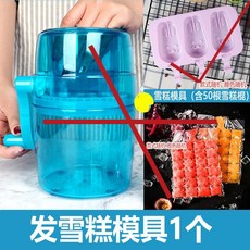 빙수기계렌탈