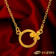 종로순금목걸이