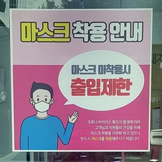 실사카드