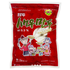 담두) 새우만두 1kg
