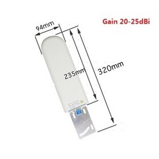 30dbi안테나