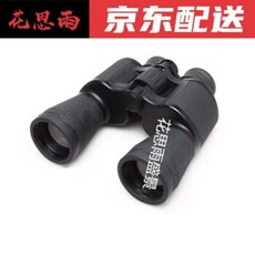 7da713fc20f4f29c0f727fba5794e72870b19f44d6764a01889972ca2e10.jpg