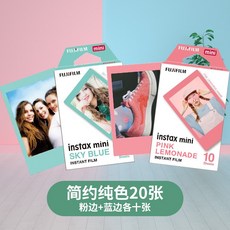 라이카10-25