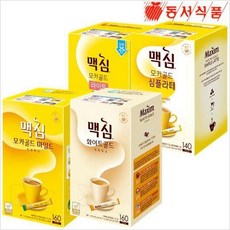맥심 맥심 커피믹스 160T 모음 (마일드 화이트 라이트 심플라떼), 맥심화이트골드160T