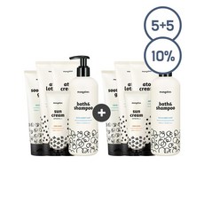 몽디에스 (5+5) 5단계 엑설런트 care set (+바스앤샴푸 로션 크림 수딩젤 선크림 추가증정), 1set