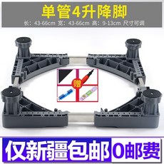 c9fd89413c5cb9ca7d247a5cbdcbc8c4ebf2c916a737991545a83b957b68.jpeg