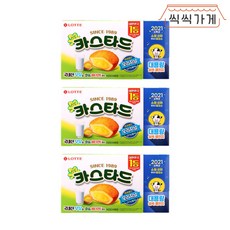 [씩씩가게] 롯데 카스타드 대용량 24입 x 3ea, 552g, 3개