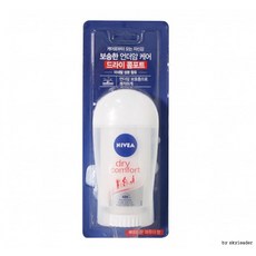 겨드랑이쓸림보호