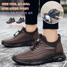 대털