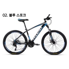 트렉자전거 입문용 MTB 트랙 로드 출퇴근 자전거