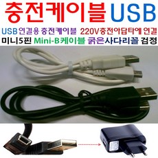 06aae368c35bc208814db20699723d940eea5b8ab74fd11ba0c80fa32b3f.jpg