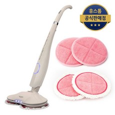 휴스톰듀얼스핀