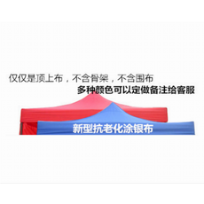 4807b5e74d7e89b82b32d6e121ccedb8ca8c3306aa01c3536ca14d1f7261.png