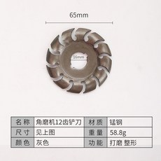 97e2f2609dd50b592d70da2e9220cfc717ed120f0a4f2a5bb7f21105b6f6.jpeg