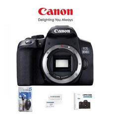 캐논850d-추천-상품