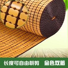 7a5683fd6e48fad8228f2cfdeb8f1343f5c1ef63b8621aff00acb801a5d5.jpg