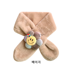 꽃스마일뜨개