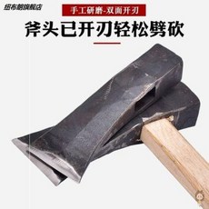 e7ce7c462c320df67a19e7676e97e3a8da2fffc81f28f1f2660ccf515dc7.jpeg