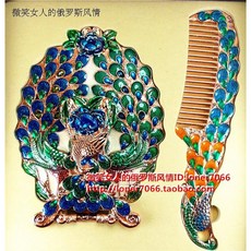 금속 거울 빗 세트 대형 스크린 공작 모양 청록색 청동 다양한 옵션 사용 가능, 초콜렛, 1개