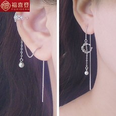 굿싱에코 클립귀걸이 오리지널제작 디자인 통체 S925실버 실오라기꽃 귀걸이체인 특이한 1 두 대 스타일 태슬 여성