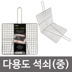 바베큐 그릴 화로대 밥 그릴 드럼 숯불 피우기 옛날 화로 연탄 화덕 캠핑 용 가정 용 통 화덕 미니