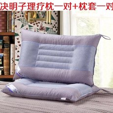 클릭커머스3 레자베게중 맞벌이 결명자 싱글 페어 솜 메밀 보호 목 정성 남자 밤에잘잘수있게도움 있음 커버, 물리치료베개 한쌍 베갯잇을 보내다