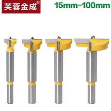 전문급 목공 개공기 15-100mm 손전기 드릴 널빤지 확장공 드릴 경첩 합금 플라스틱 목재, 38mm, 1개
