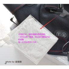 2e3277a9f440a07de74cce9a38bb815f49ac40d059b37d950def492f337c.jpg