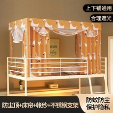 빛의벙커할인