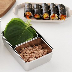 김밥재료 소분용 스텐 보관통 위생적인 분리형 반찬통, 작은 밧드 뚜껑 (1P), 1개