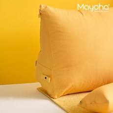 마요하삼각등쿠션