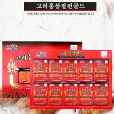 국제컴퍼니 고려홍삼 절편 골드세트 100% 국산제품 4년근 홍삼절편 20gX10개세트!, 1box, 20gX10개