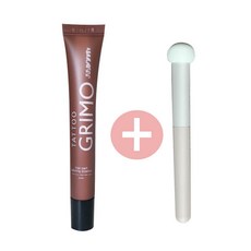 타투그리모 두피 타투 에센스 20ml _브라운 + 스폰지 브러쉬, 1개