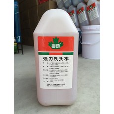 메탈시계 강력기기 올드뉴 엔진 금속 본드 표면 세척제 강력 얼룩제거