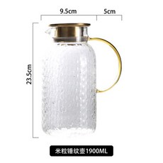 FLORIS 망치무늬 프놈펜 유리컵 술잔 물컵 갈 찻잔 주스컵 자, 1900ML 해머 무늬 쌀 주전자