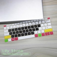 HP 엘리트북 X360 1030 G2 / G3 13.3 1020 12.5 인치 노트북 키보드 커버 보호대 스킨 프로텍터, [05] pink