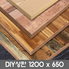 오디엔즈 G12065 다양한컬러 LPM 필름랩핑 MDF DIY상판 W1200 x D650, 02. 멀바우