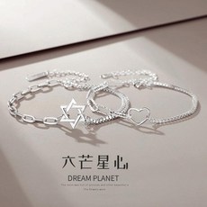 스톤헨지실버쥬얼리세트