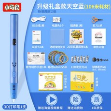 dac66dd4cad07ec2aedc2b6d04cd1d4e11181292b2d160da1a3901abbb6a.jpg