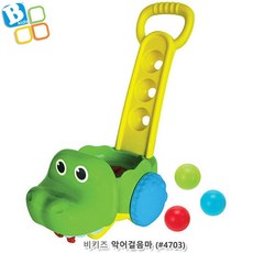 비키즈걸음마