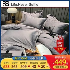 058ac78c6143ab53500bcc616d8045e2dca78ac3fd6b835710e8dba9cec5.jpg