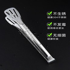 12e0ebeeb775ed01504850e6dabacc58cb41bf90015e05d7ff10334f9493.jpg