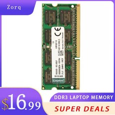 삼성ddr516gb