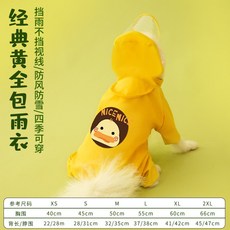 fdb81ac7748e28a5371fa0a33630e96add7ec1a10702158992665eb40eb3.jpg