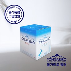 뉴질랜드 통가리로워터 프리미엄 미네랄 수입생수 10L 대용량, 1박스