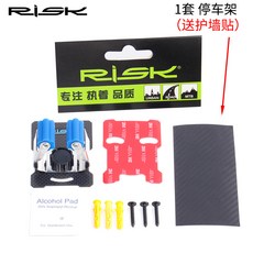 엑사이더즈위프트